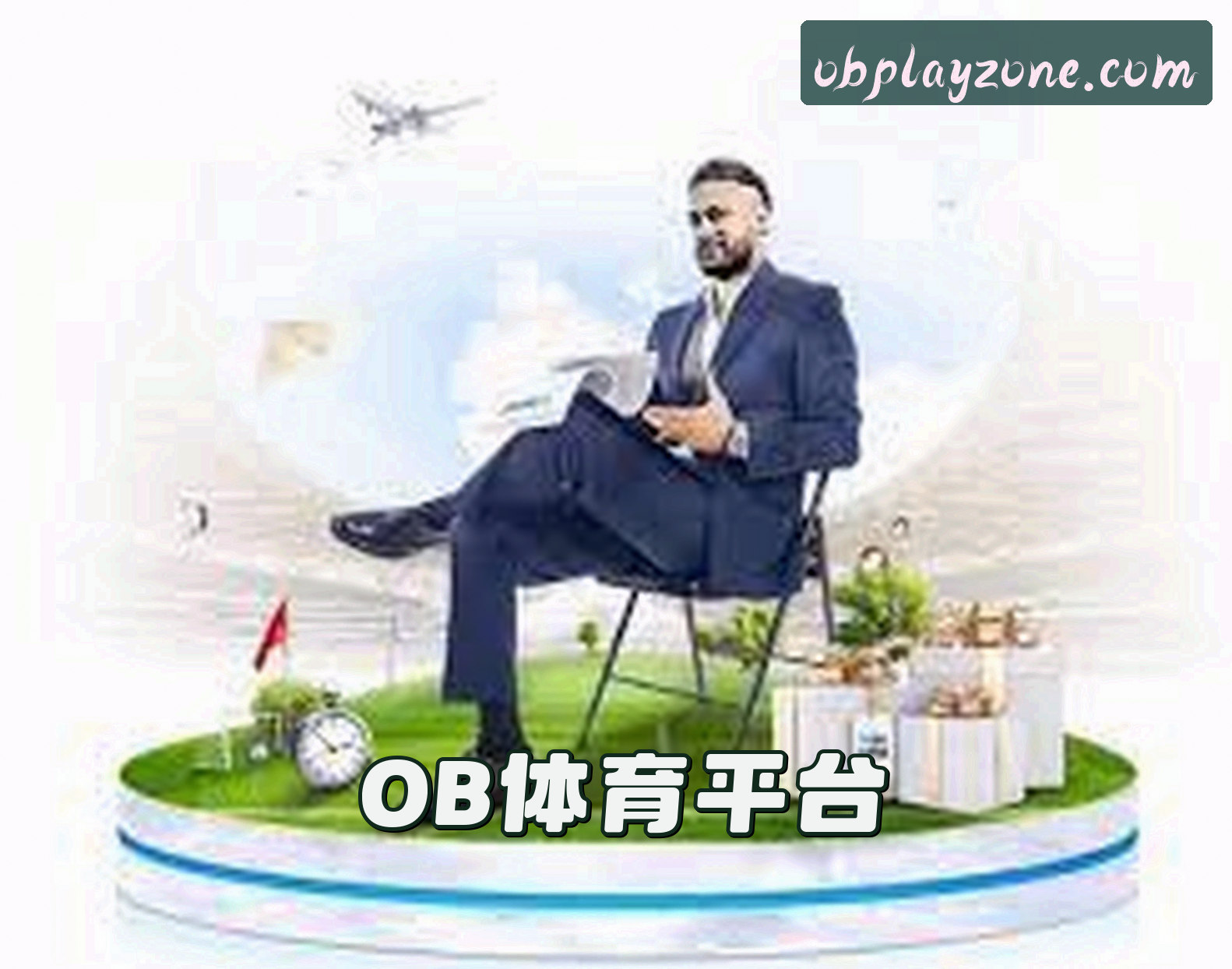 关于我们关于我们信息