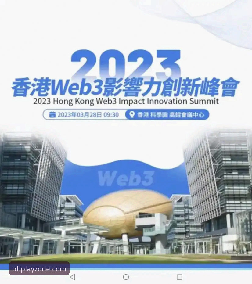 从行业趋势看OB体育平台的3大核心优势与使用指南